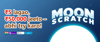 High Roller's Special promotion banner
