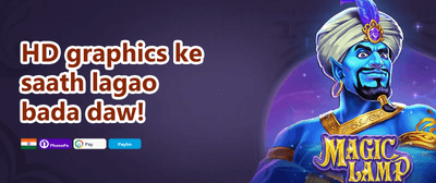 Grand Welcome Match Bonus promotion banner