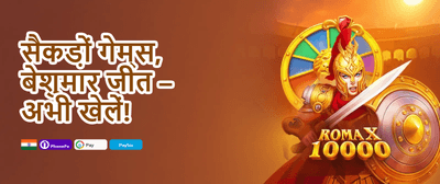 Weekly VIP Cashback Reward promotion banner